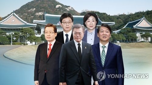 대선 후보들