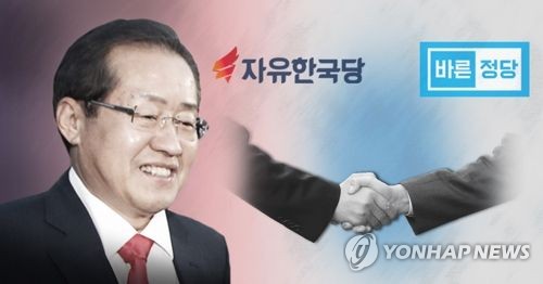홍준표, 안측 빼고 보수대통합 주장(PG)