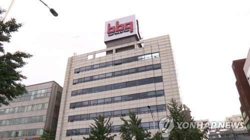bbq치킨