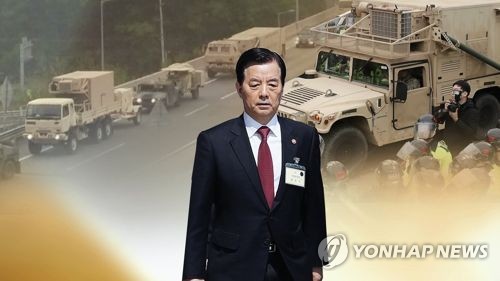 한민구, 사드 보고 파문에 "조사 지켜볼 일"(CG)