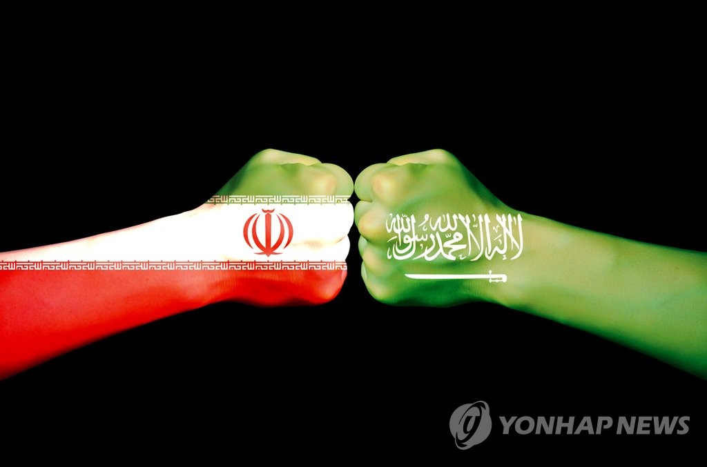이란과 사우디아라비아 국기