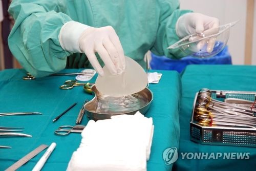 유방 보형물