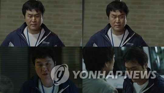 OCN 드라마 '듀얼'의 윤경호