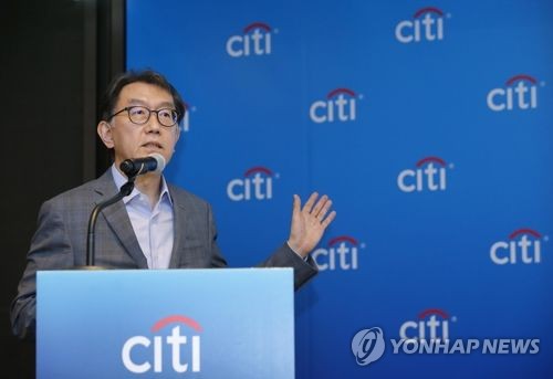 박진회 한국 씨티은행장