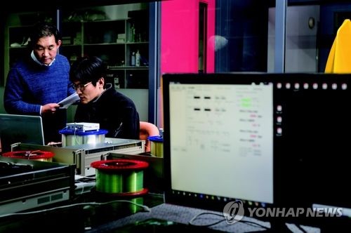 한국과학기술연구원(KIST) 양자정보연구단 연구진의 모습.