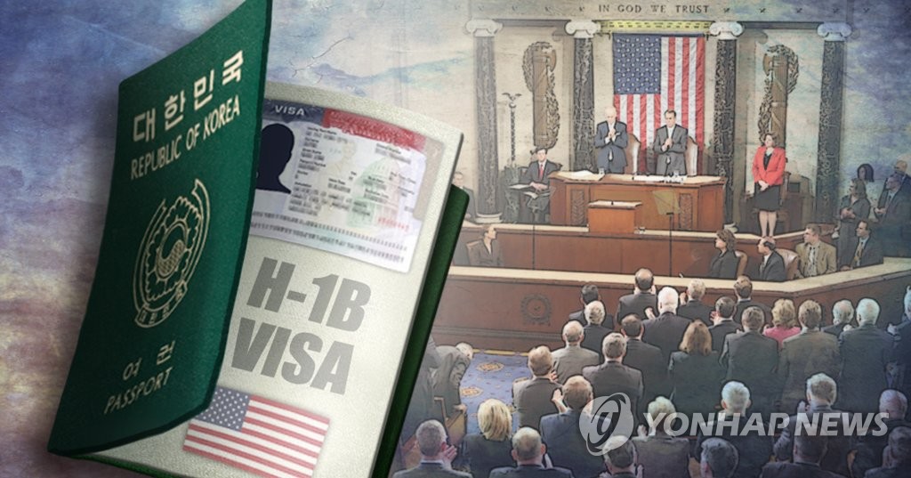 한국인에 H-1B 비자 더 발급 미 의회 법안 제출 (PG)