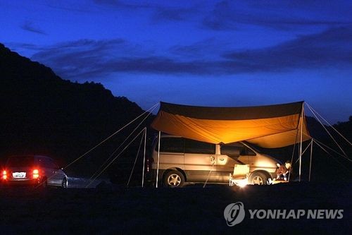 캠핑