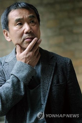 무라카미 하루키