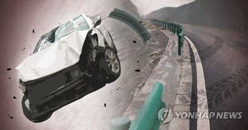 승용차 추락사고(PG)