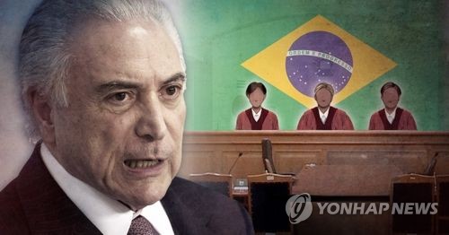 브라질 테메르 대통령 부패재판 무산(PG)