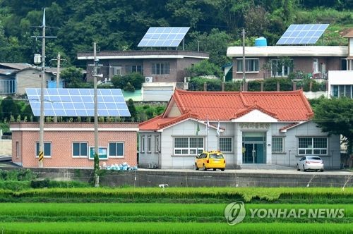 태양광 발전시설