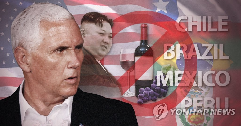 펜스 부통령, 중남미 4개국에 北단교 촉구 (PG)