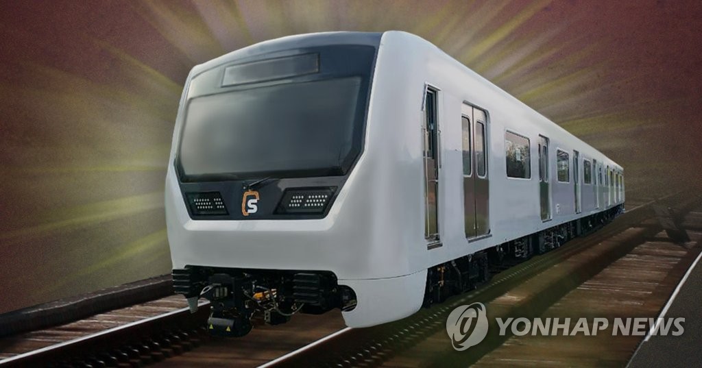 지하철 고장(PG)