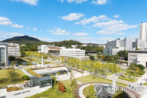 연세대 신촌캠퍼스 전경