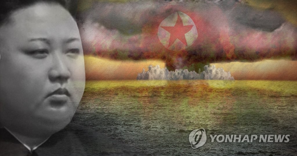 김정은, 태평양 핵실험 실행(PG)