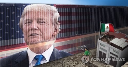 트럼프의 미국-멕시코 국경장벽 (PG)