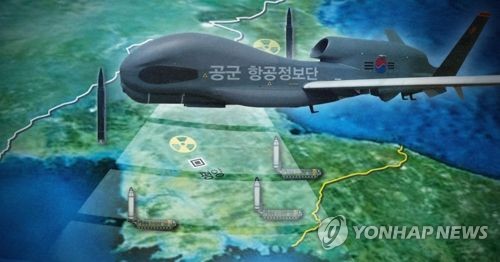 북한 감시, '글로벌호크' 공군 항공정보단 12월 창설 (PG)