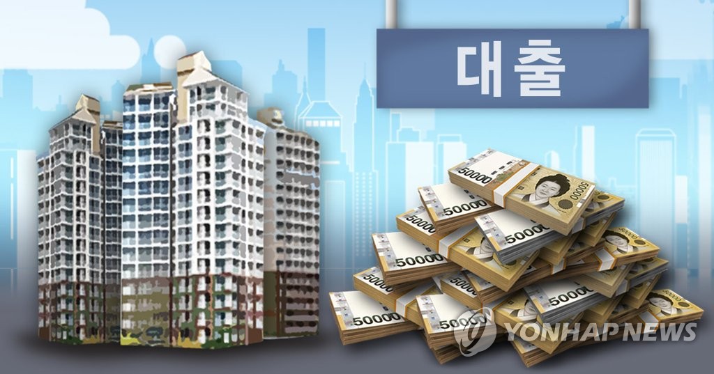 은행 대출(PG)