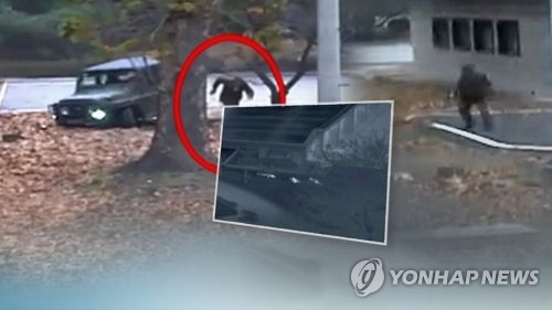 JSA로 북한군 귀순 (CG)