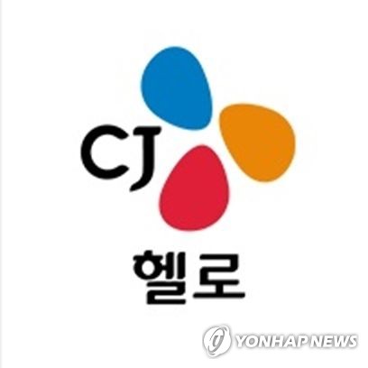 CJ헬로 로고