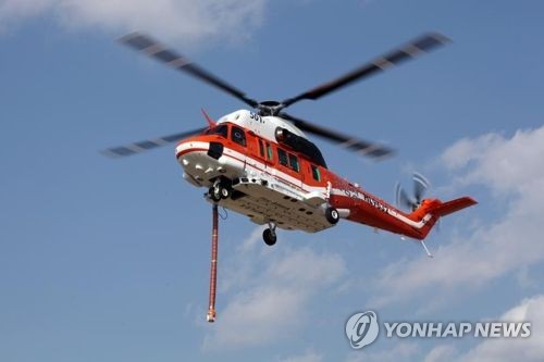 수리온 파생 산림헬기