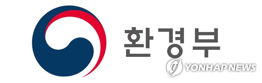 환경부 로고