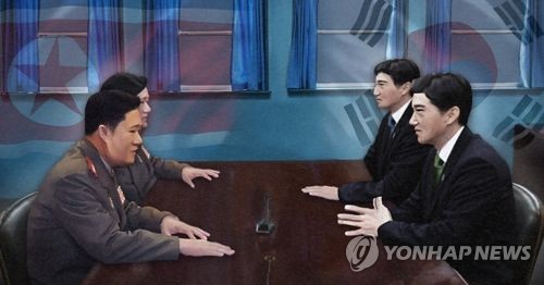 판문점 남북 고위급 회담 (PG)