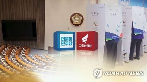 국회의원 재보선, 민주 10곳·한국 1곳 승리(CG) [연합뉴스TV 제공