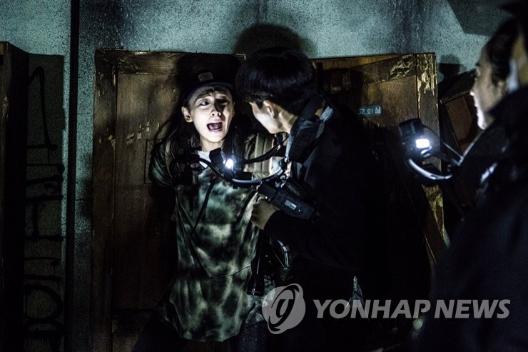 영화 '곤지암'