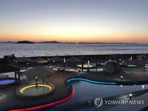 석모도 미네랄 온천