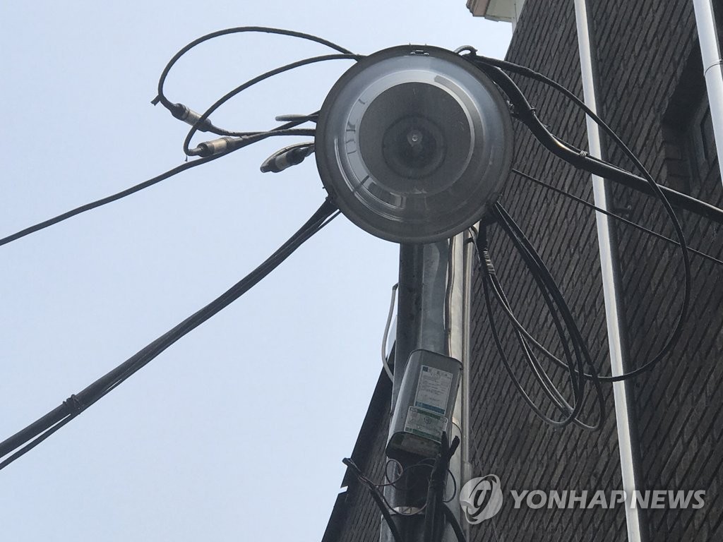 가로등
