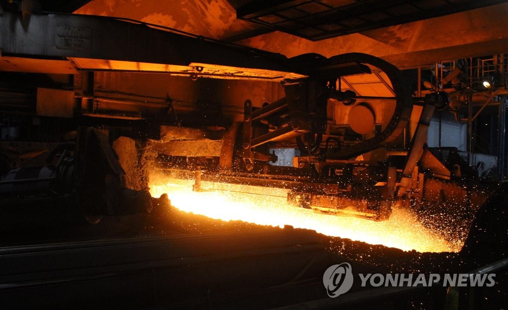 포스코 파이넥스 2공장