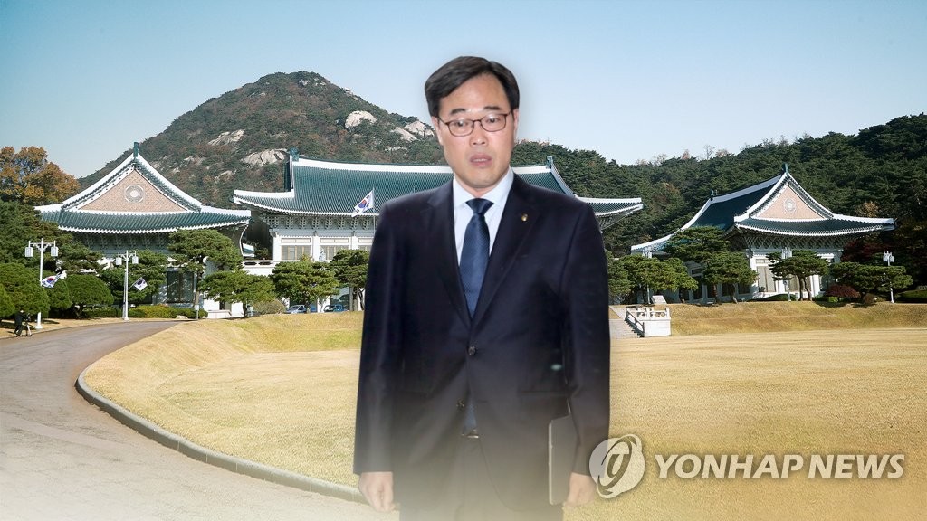 청와대, '김기식 인사검증 책임론'에 "민정, 책임질 일 아니다 (CG)