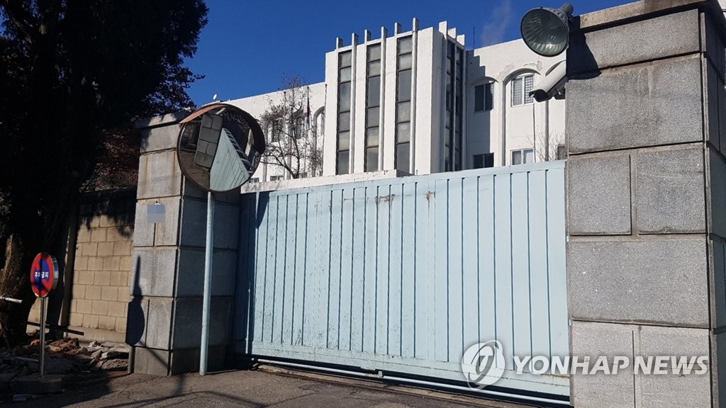종로구 옥인동 서울경찰청 보안수사대 분실