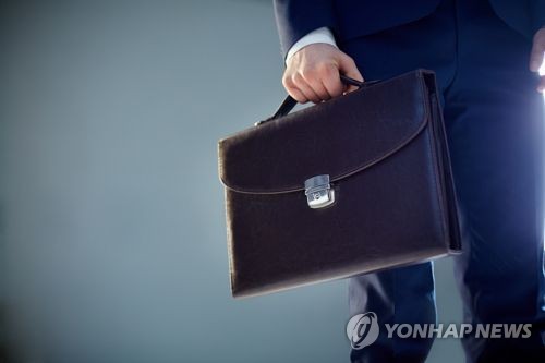 서류가방