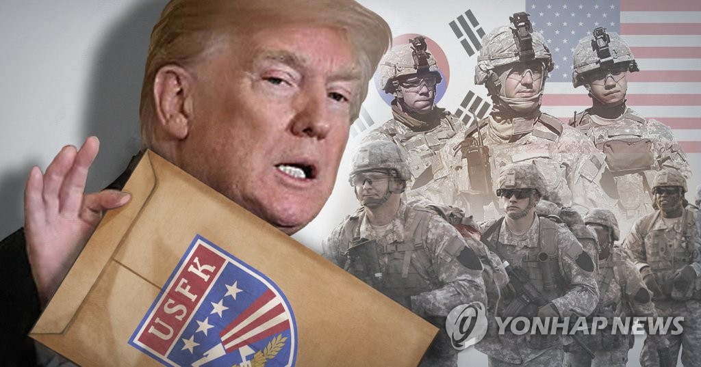 트럼프, 주한미군·철수·감축·발언 (PG)