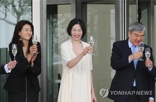 한진일가