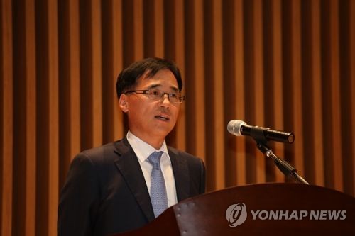 이청룡 한국광해관리공단 신임 이사장