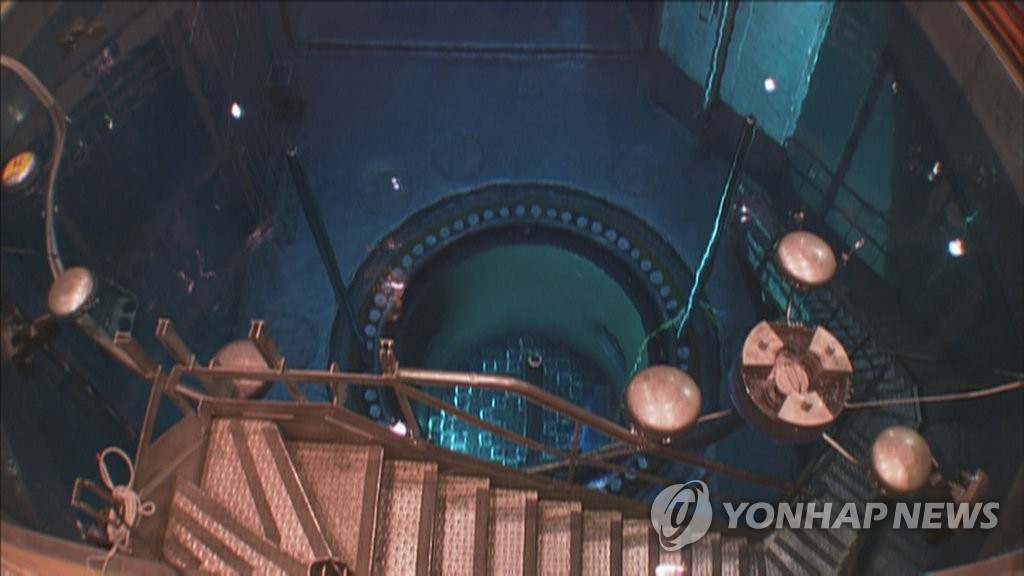 농축우라늄