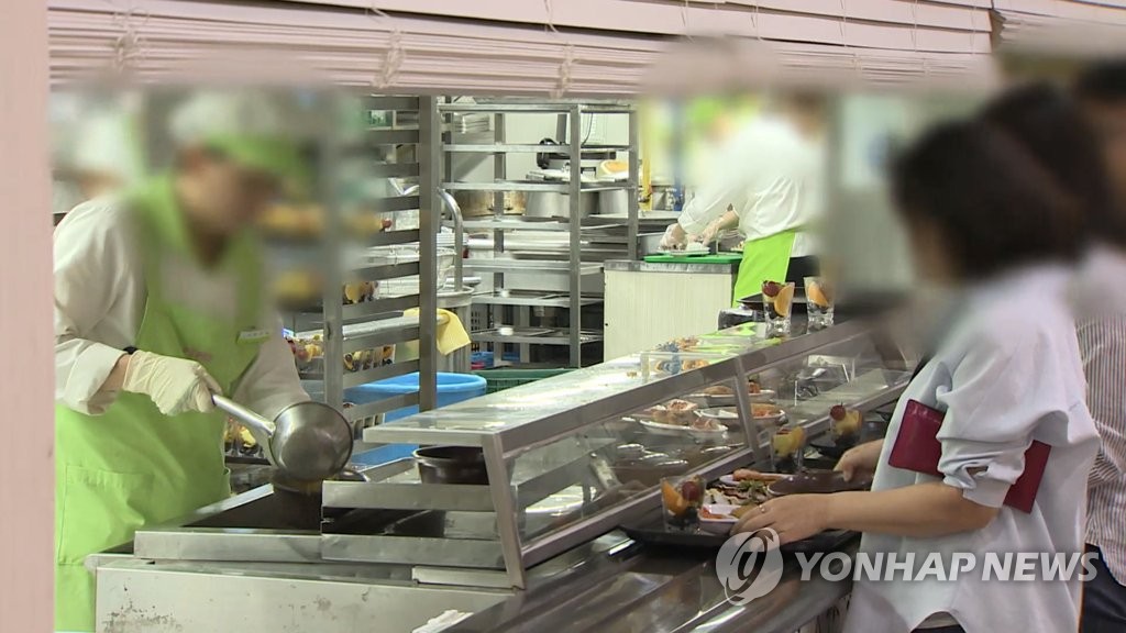 점심시간 (자료사진)