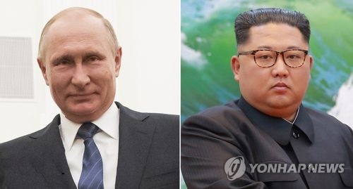 푸틴, 김정은