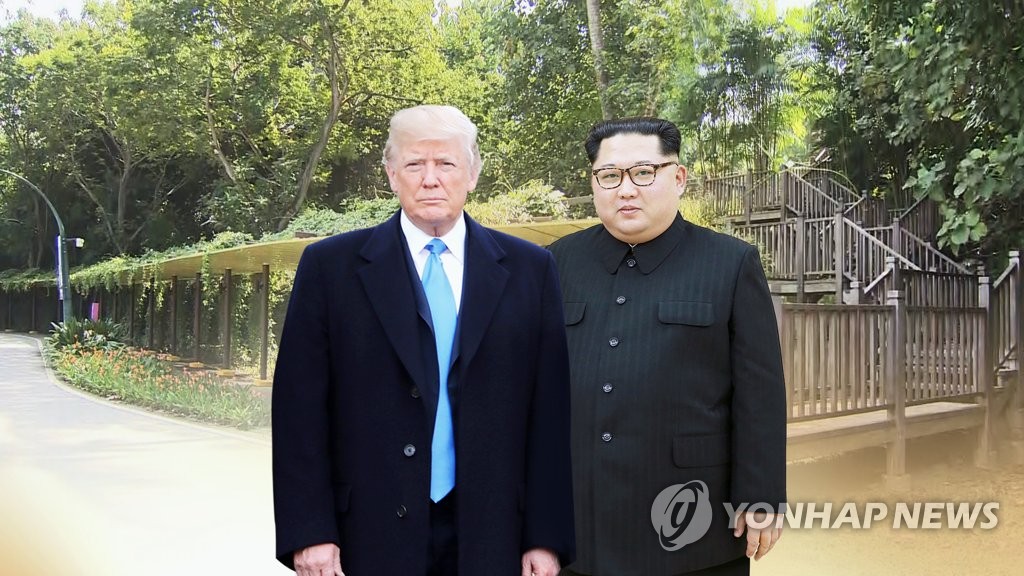 트럼프 미 대통령과 김정은 북한 국무위원장 합성사진(CG)