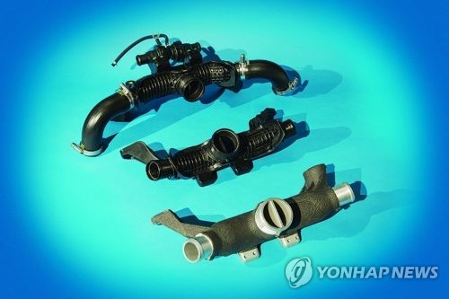 자동차 부품