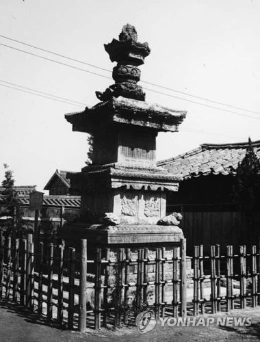 원주 법천사지 지광국사탑의 1911년도 모습