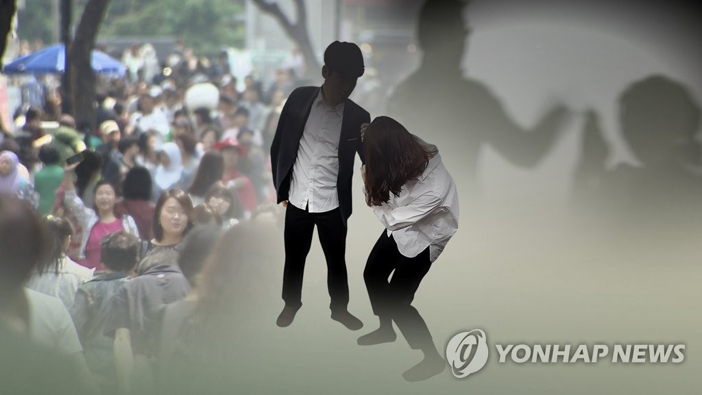 끊이지 않는 '데이트폭력'(CG)