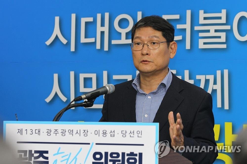 노경수 광주혁신위원회 도시재생분과위원장.