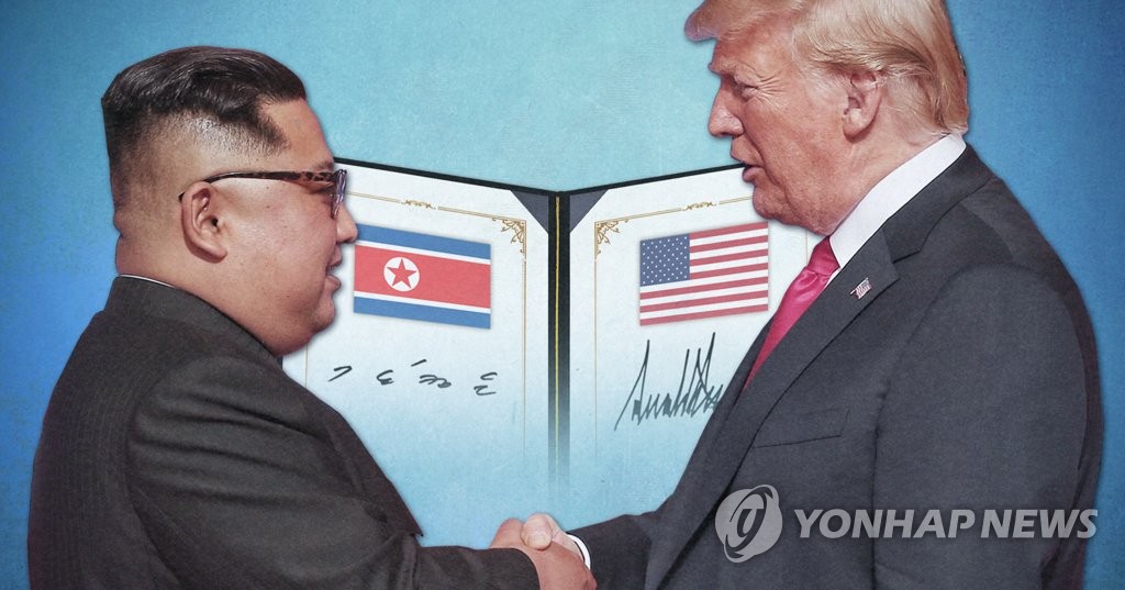 트럼프-김정은, 비핵화 계약·악수 (PG)