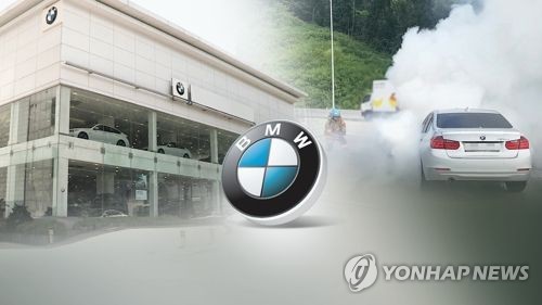 BMW 하루에만 2대 불타…'운행정지' 가속페달 밟나 (CG)