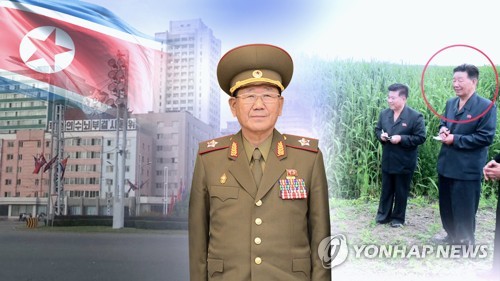 북한 황병서 조직지도부 제1부부장 추정(CG)