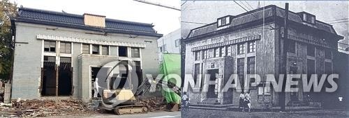 복원 찬반 논란 충주 조선식산은행